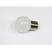 Светодиодная лампа для Белт Лайт LED G45 220V-240V White, белый
