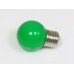 Светодиодная лампа для Белт Лайт LED G45 220V-240V Green, зеленый