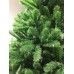 Ель искусственная Питерская зеленая 260 см